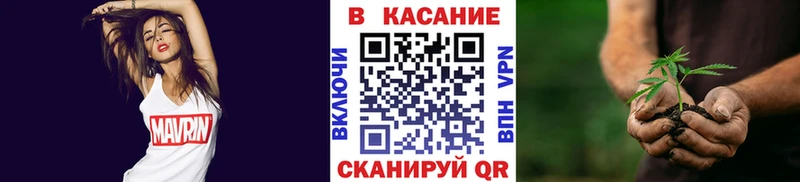 Магазин наркотиков Абаза Alpha PVP  Cocaine  Меф  Конопля 
