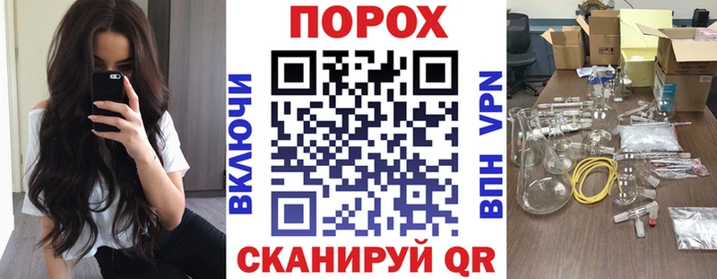 где купить   Абаза  АМФЕТАМИН Premium 