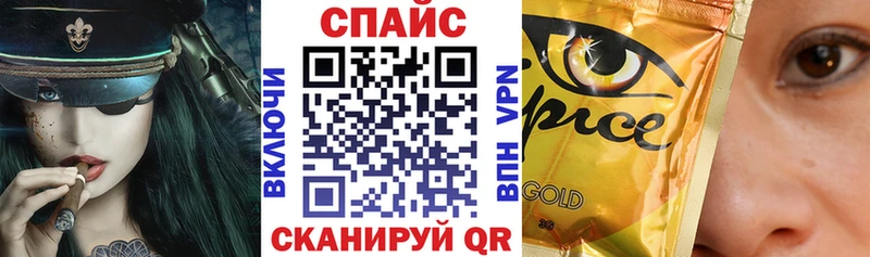 как найти наркотики  Абаза  Бутират жидкий экстази 