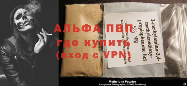 mix Абинск