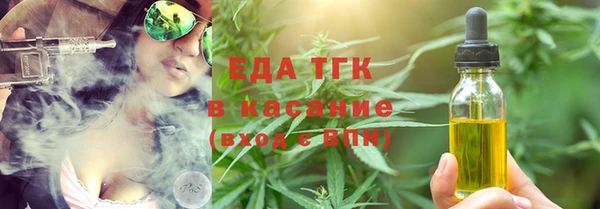 mix Абинск