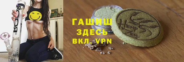 PSILOCYBIN Абдулино