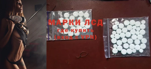 PSILOCYBIN Абдулино