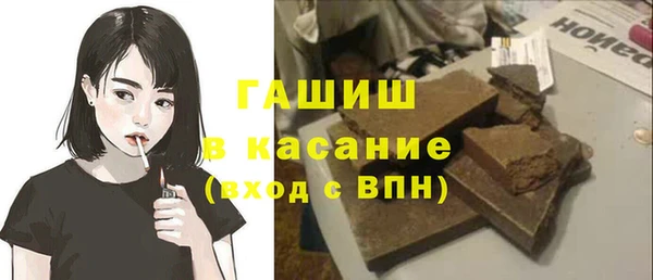 mix Абинск