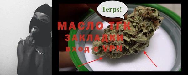 mix Абинск