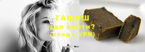 PSILOCYBIN Абдулино