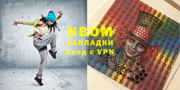 PSILOCYBIN Абдулино