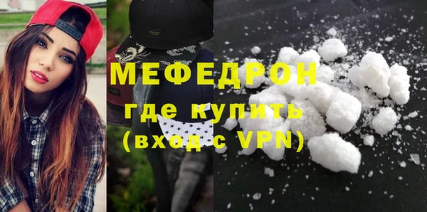 mix Семёнов