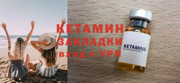 mix Абинск