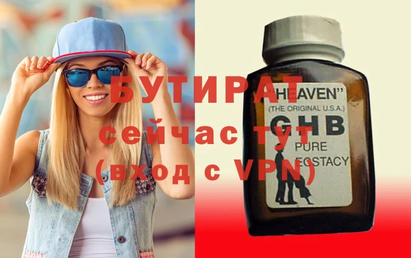 mix Абинск