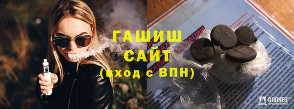 mix Абинск