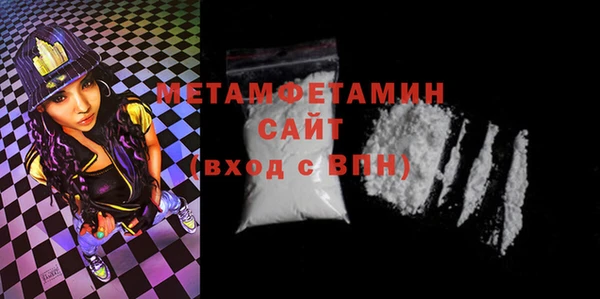 PSILOCYBIN Абдулино