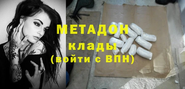 PSILOCYBIN Абдулино