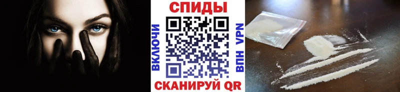 хочу   Абаза  Первитин винт 