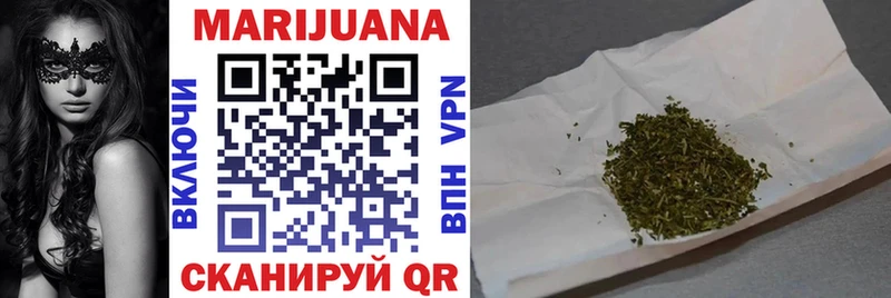 Каннабис LSD WEED  Абаза 